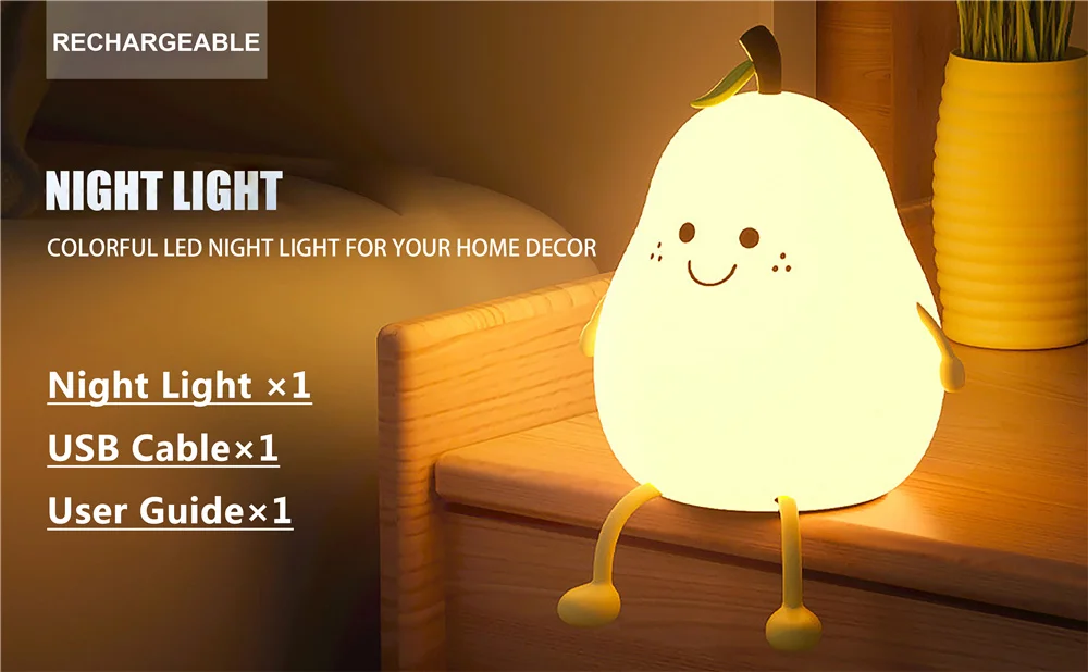 Cute Pear Shaped Silicone Nightlight - Dimmable Seven Colors Cute Pear Shaped Silicone Nightlight - Dimmable Seven Colors