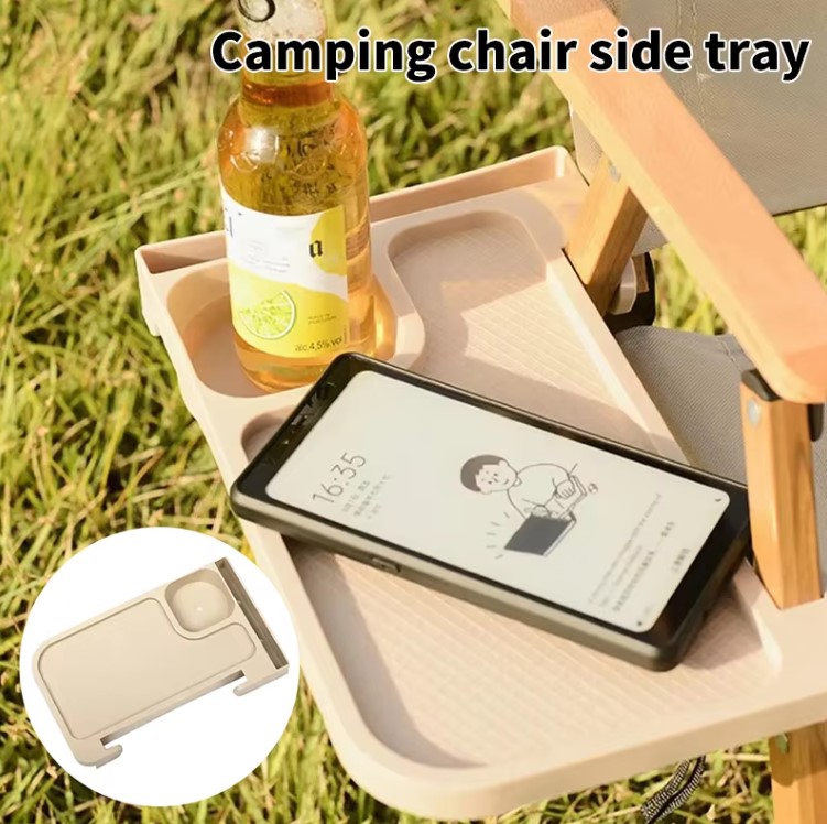 camping chair tray table size 11 inch