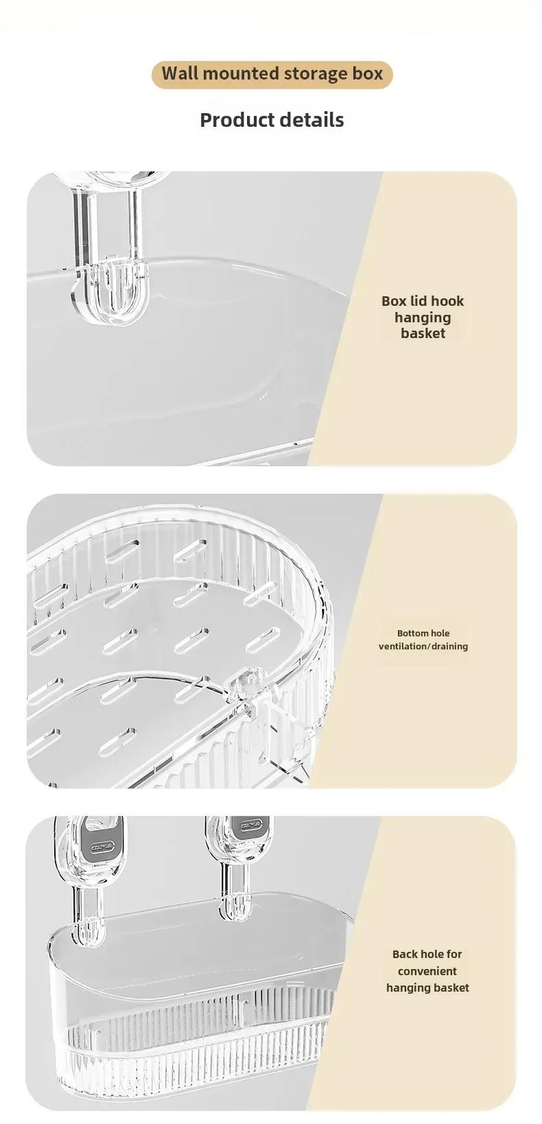 product detail shower caddy