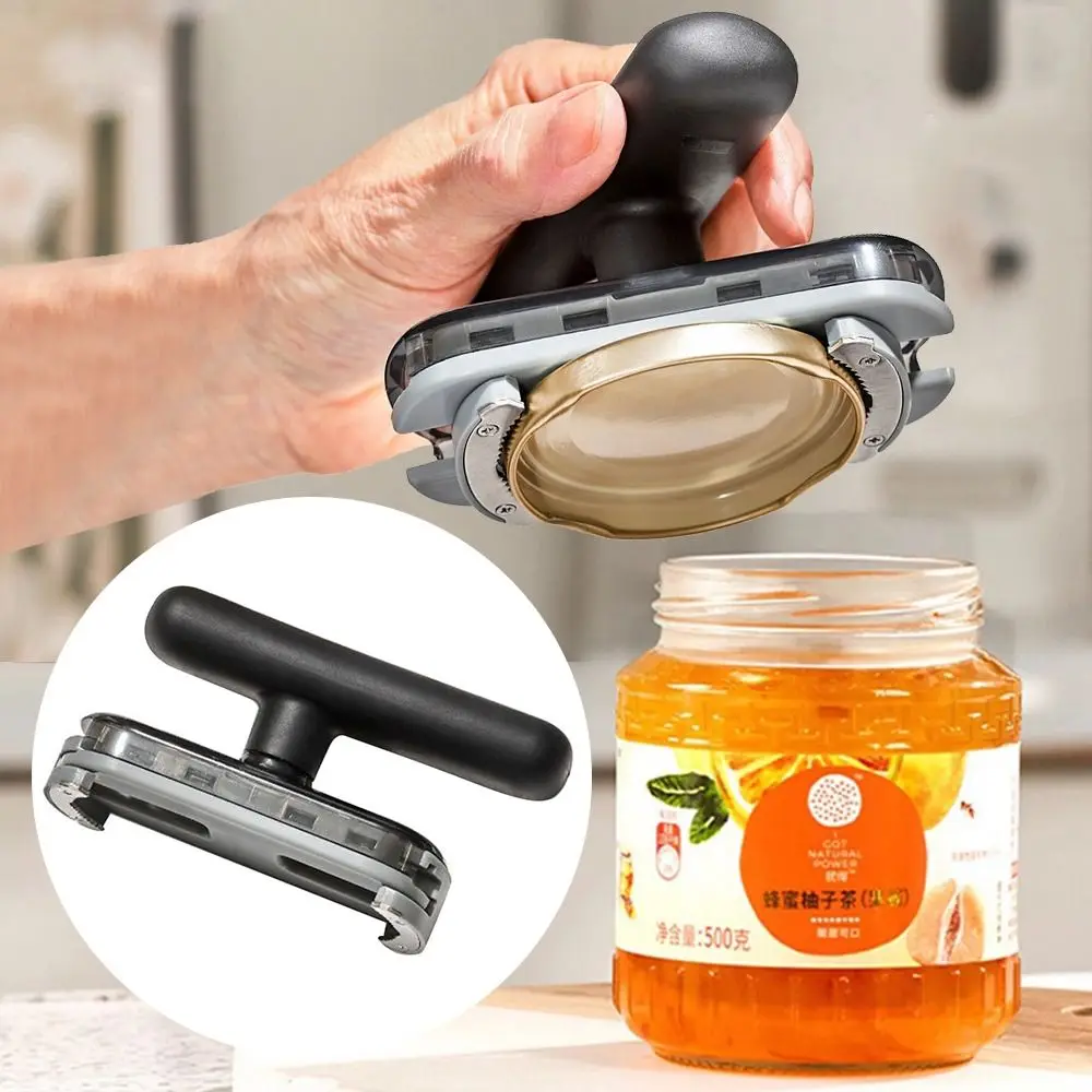 Adjustable Jar Opener Adjustable Jar Opener